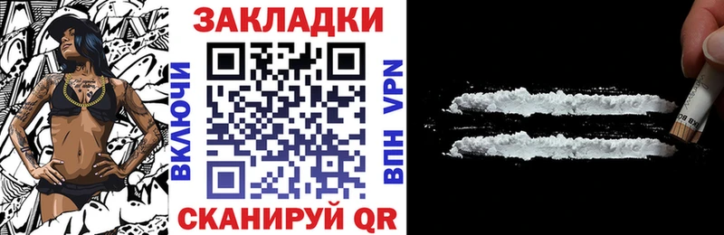 Купить наркотики сайты Пыть-Ях АМФ  Меф мяу мяу  Alpha PVP  Гашиш  Канабис 