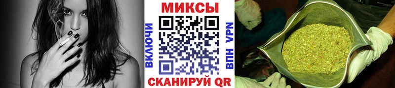 Бутират BDO  omg рабочий сайт  Пыть-Ях 
