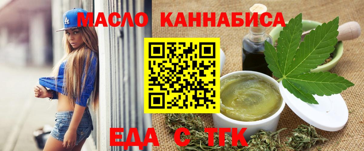 Alpha-PVP Пыть-Ях