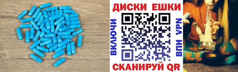 Ecstasy диски  купить закладку  Пыть-Ях 