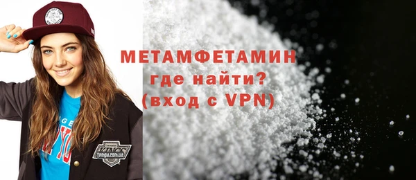 гашиш Беломорск