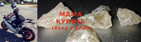 прущая мука Белоозёрский