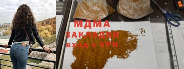 прущая мука Белоозёрский