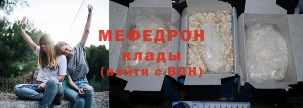ПСИЛОЦИБИНОВЫЕ ГРИБЫ Белокуриха
