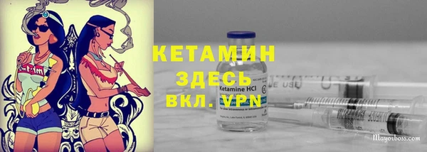 прущая мука Белоозёрский
