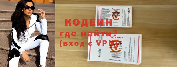 ПСИЛОЦИБИНОВЫЕ ГРИБЫ Белокуриха