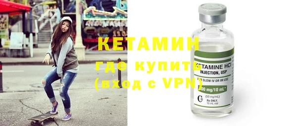 прущая мука Белоозёрский
