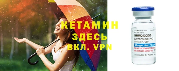 гашиш Беломорск