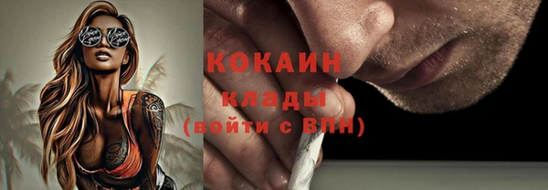прущая мука Белоозёрский