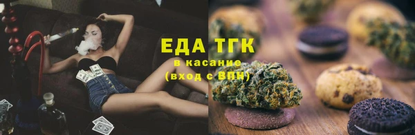 ПСИЛОЦИБИНОВЫЕ ГРИБЫ Белокуриха
