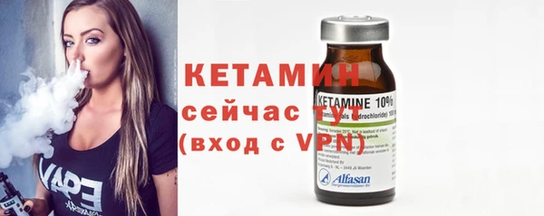 ПСИЛОЦИБИНОВЫЕ ГРИБЫ Белокуриха