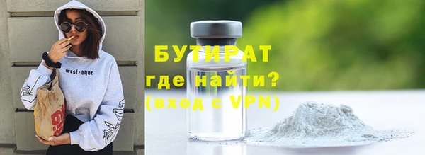 гашиш Беломорск