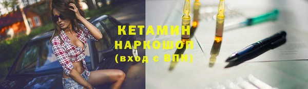 гашиш Беломорск