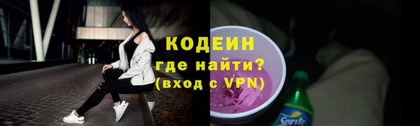гашиш Беломорск