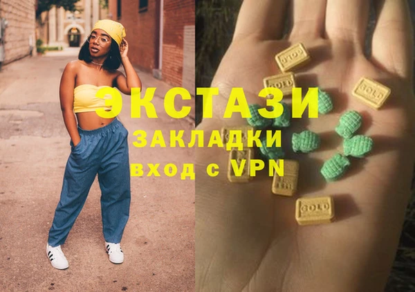 прущая мука Белоозёрский
