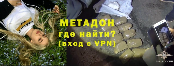 ПСИЛОЦИБИНОВЫЕ ГРИБЫ Белокуриха