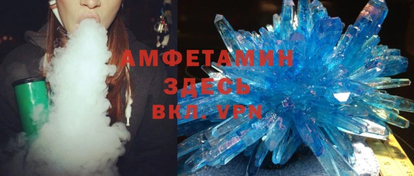 гашиш Беломорск