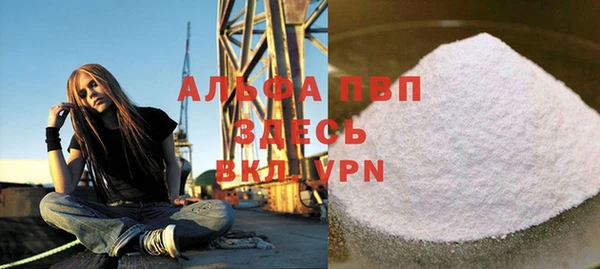 ПСИЛОЦИБИНОВЫЕ ГРИБЫ Белокуриха