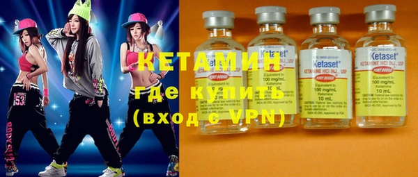 гашиш Беломорск