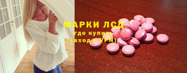 гашиш Беломорск