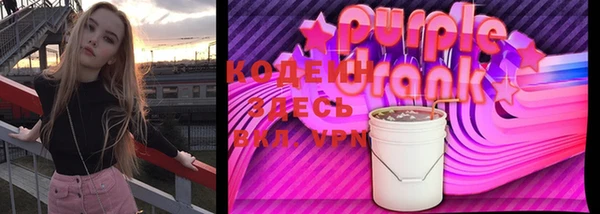 гашиш Беломорск