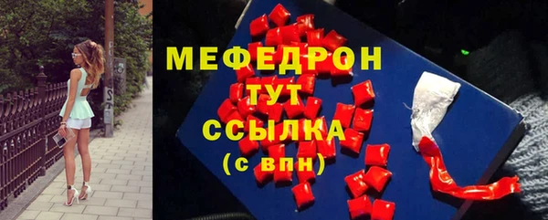 гашиш Беломорск