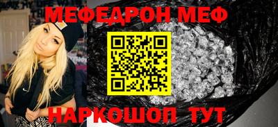 марки lsd Ликино-Дулёво
