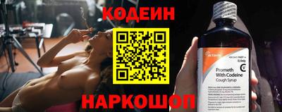 MDMA Premium VHQ Абакан