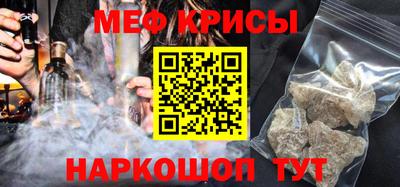 MDMA Premium VHQ Абакан
