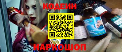 гашик Азнакаево