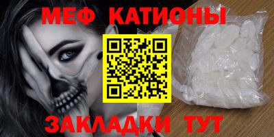 гашик Азнакаево