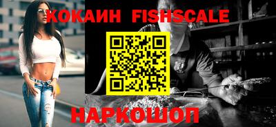 гашик Азнакаево