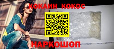 гашик Азнакаево