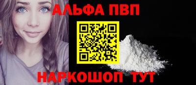 марки lsd Ликино-Дулёво