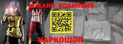 ALPHA PVP Лесной