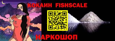 гашик Азнакаево