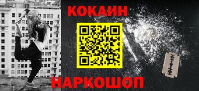 MDMA Premium VHQ Абакан
