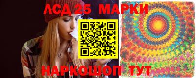 MDMA Premium VHQ Абакан