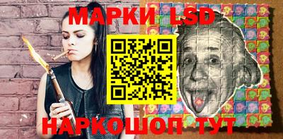 MDMA Premium VHQ Абакан