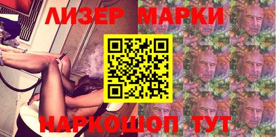 MDMA Premium VHQ Абакан
