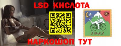MDMA Premium VHQ Абакан
