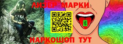 гашик Азнакаево