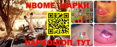 COCAINE Лесосибирск