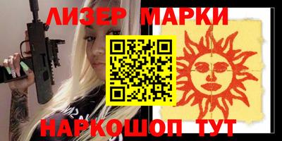 гашик Азнакаево