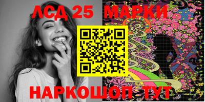 MDMA Premium VHQ Абакан