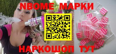 COCAINE Лесосибирск