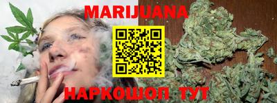 кокаин перу Абинск