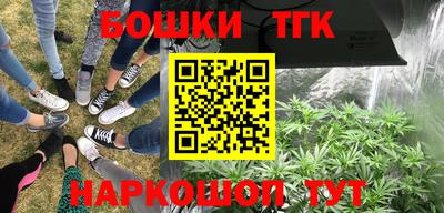 COCAINE Лесосибирск