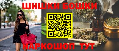 MDMA Premium VHQ Абакан