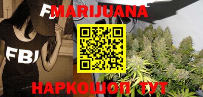 марки lsd Ликино-Дулёво